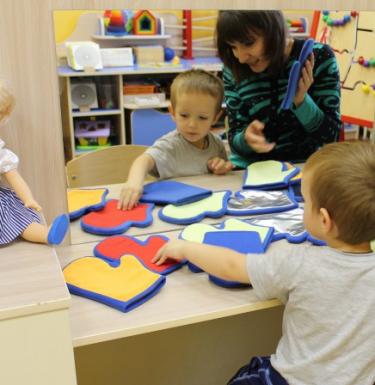 Photo report “Sensory development of children through objective activities”
