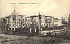 Κρατικό Πανεπιστήμιο Tambov