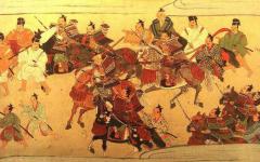 Medieval Japanese society What was the name of the ruler of medieval Japan