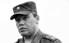 Валерій Герасимов - генерал з доктриною для Росії Фази нового покоління російської війни