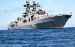 Povijest stvaranja Pacifičke flote Rusije