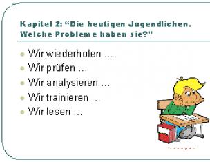 Temat „Życie młodzieży w Niemczech Opowieść o problemach młodzieży w języku niemieckim