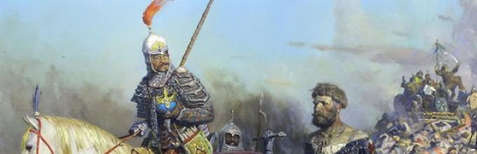 Реферат: Татаро-монгольское нашествие и борьба Руси за свою независимость в XIII в.