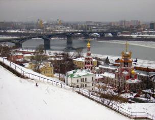 Как се е наричал Нижни Новгород преди?