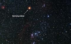 Dobivena je najjasnija slika Betelgeuse, zvijezde koja nas može uništiti